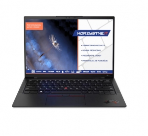 Lenovo ThinkPad X1 Carbon G11 T [21HM004RPB]