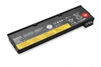 ThinkPad Bateria 68 (3 cell) [0C52861]