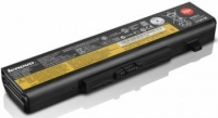 ThinkPad Bateria 75+ (6 cell) [0A36311]