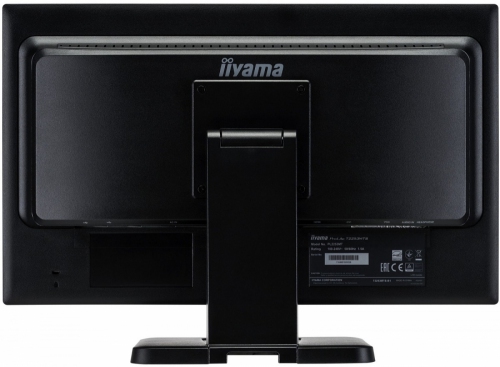 IYAMA Monitor dotykowy  ProLite [T2253MTS-B1]